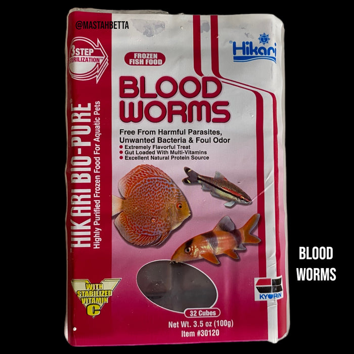 Hikari Frozen Bloodworms
