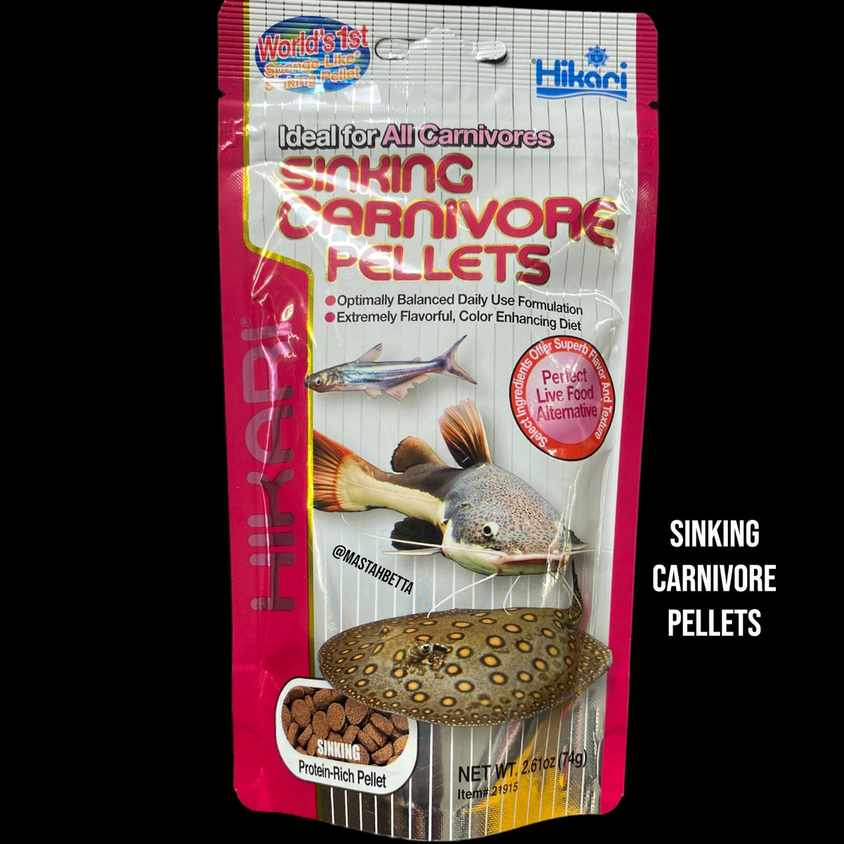 Hikari tropical sinking outlet carnivore pellets