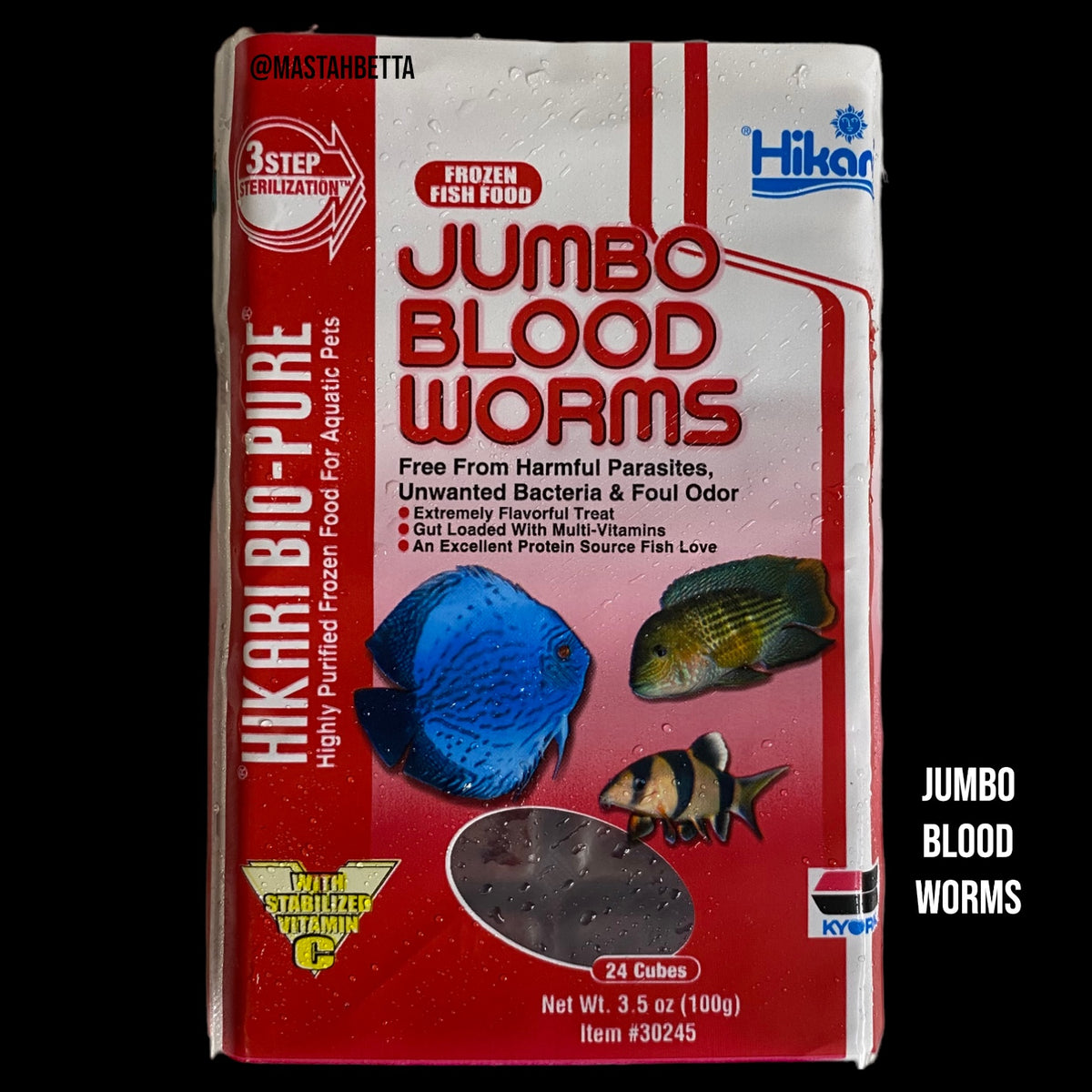 Hikari Frozen Jumbo Bloodworms — Mastah Betta