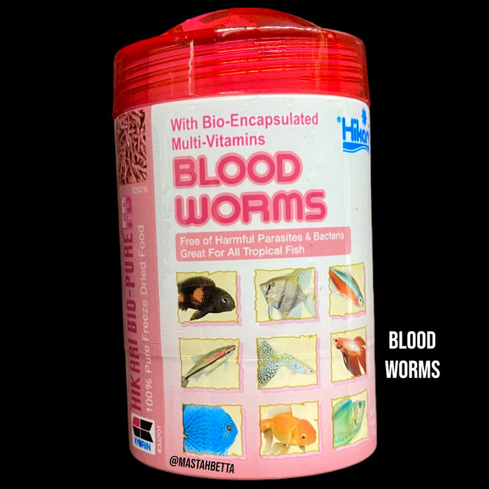 Hikari Multi-Vitamin Enriched Blood Worms